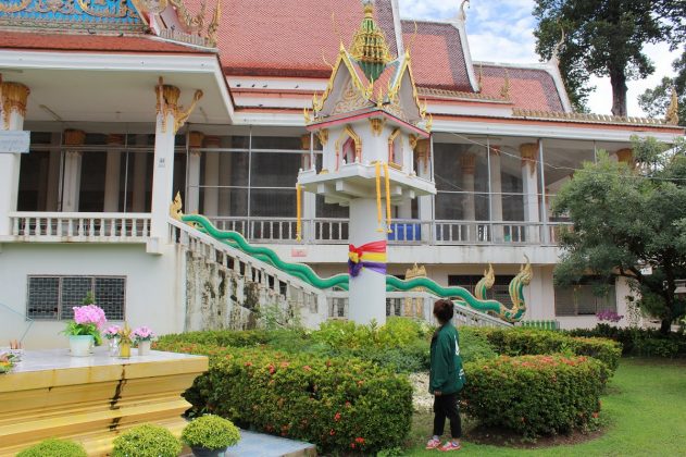 ศาลพระภม 3