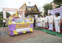 Buddhists Observe Major Religious Holidays Across Kingdom