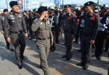 Police Expose Sensitive Information of 790,000 People Online