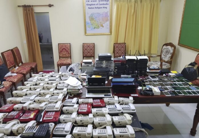 Cambodia Phone Fraud_Cham