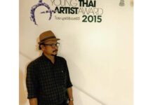 Poet in Hot Water for Comparing Yingluck’s Ears to Her Vagina