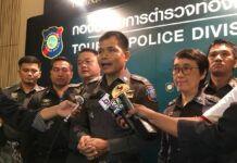 Airport Thieves Stealing Luggage Off Planes; Carousels, Police Warns