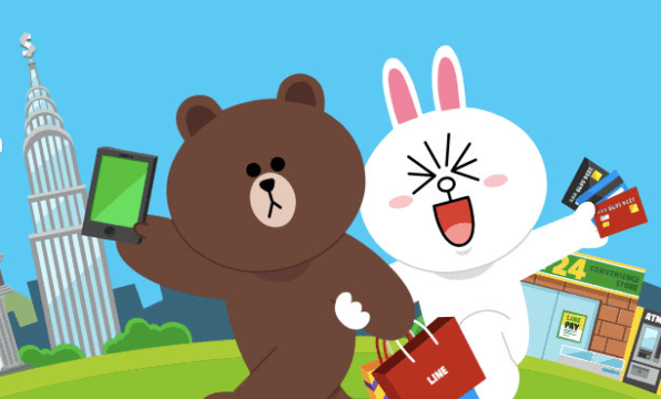 LINE
