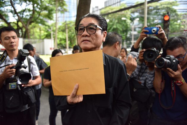 S 4554858