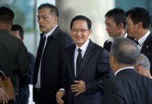 Former PMs in Court Ahead of Abuse of Power Verdict
