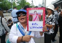 Where’s Yingluck? Reactions to Today’s Verdict Vanishing Act
