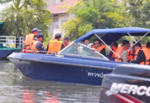 Storm Storms Into Bangkok as Millions Reel From Flooding