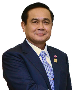 prayuth