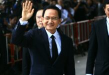 Former PM Somchai Acquitted by Supreme Court