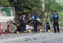 Military Arrests Suspected Car Bomb Ring Member Linked to RKK