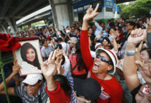 Police, Military Play Hot Potato With Yingluck Complaint