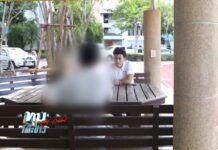 Silpakorn Freshmen Allegedly Forced to Strip, Touch Genitals