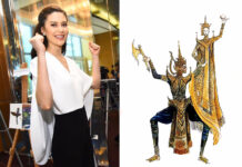Miss Universe Thailand to Be Maiden-Chasing Ogre in Las Vegas