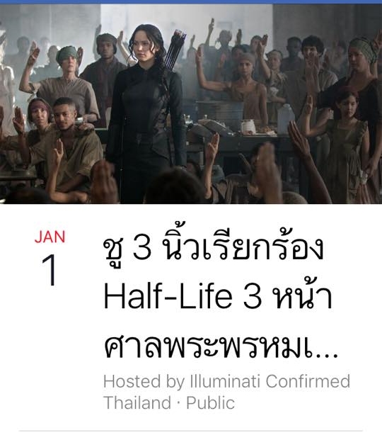 Raise three fingers to ask for Half Life 3 at Ratchaprasong Intersection