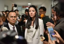 Fever of Online Gossip Puts Anchorwoman on Knife’s Edge