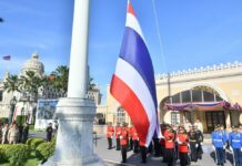Thai Flag’s Centennial Commemorated Nationwide (Photos)