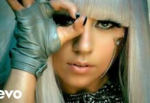 Lady Gaga Postpones Europe Tour Due to ‘Severe Physical Pain’