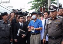 Engineer Jailed for Bombing Hospital to Protest Junta