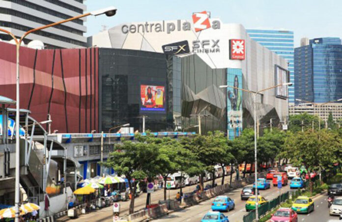 Central Lardprao file photo. Photo: Matichon