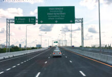 Ride Highways For Free During Cremation