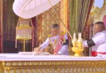 Rama X Collects King Bhumibol’s Royal Remains