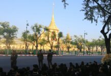 No Details About 42 Fugitives Arrested at Royal Funeral