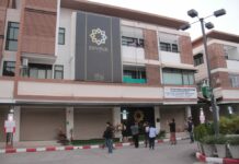 Illegal Clinic Owner to Be Charged in Death of Transwoman