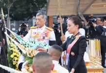 King Advises Against Excessive Funeral Restrictions