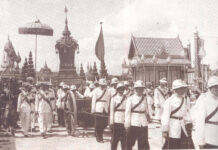 Retro Report: Looking Back at Cremation of King Rama VIII (Photos)
