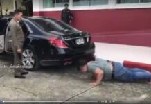 Overweight Cop Ordered to Do Pushups for Ignoring Boss