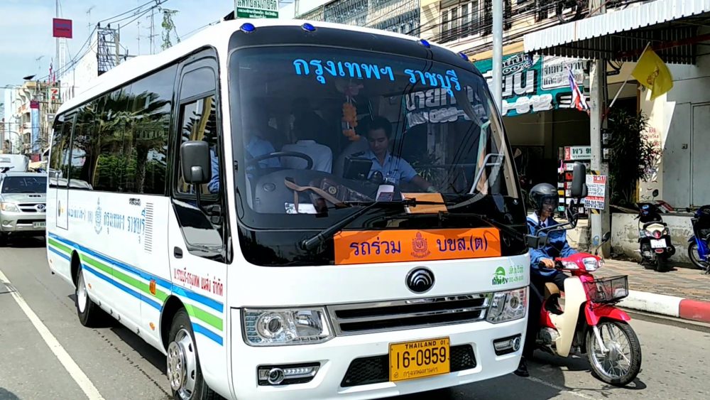 Thailand’s First Microbus Runs Tomorrow