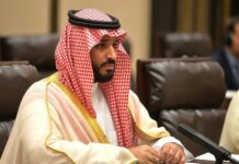 US Treasury Secretary Meets Embattled Saudi Crown Prince Crown Prince of Saudi Arabia Mohammad bin Salman Al Saud seen here in 2016 during the G20 Summit in Hangzhou, China. Photo: President of Russia