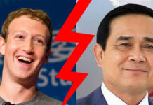 Mark Zuckerberg Has No Plans to Visit Thailand or Prayuth: Facebook