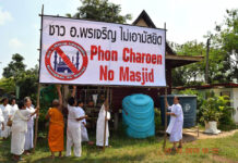 Buddhism as National Religion Would Fuel Extremism: Scholar, Author A banner opposing construction of mosques in Bueng Kan province's Phon Charoen district posted to a Thai Facebook page that is a clearinghouse of anti-Muslim sentiments. Photo: No Mosques in Bueng Kan / Facebook