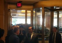 Prayuth Arrives in Washington For White House Visit
