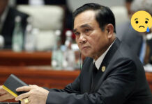 Thai Gov’t Dodges Questions About Zuckerberg ‘Meeting’