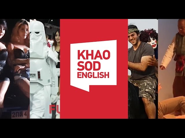 Work at Khaosod English. Do Great Things.