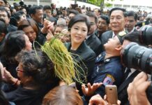 Court Overturns Order to Fine Yingluck 35.7 Billion Baht Over Failed Rice Scheme A file photo of former PM Yingluck Shinawatra.