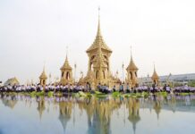 Take a Tour Around the Royal Crematorium (Photos)