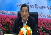 Migrant Policy Possible Reason for Labor Minister Resignation: Activist