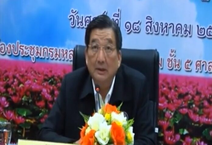 Sirichai Dittakul. Image: NBT WORLD / YouTube