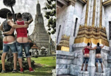 Butt-Baring Tourists Charged with Indecency