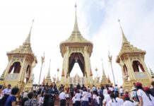 Royal Crematorium to Open Until Dec. 31