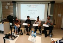 Victims Recount Harrowing Episodes of Sexual Violence