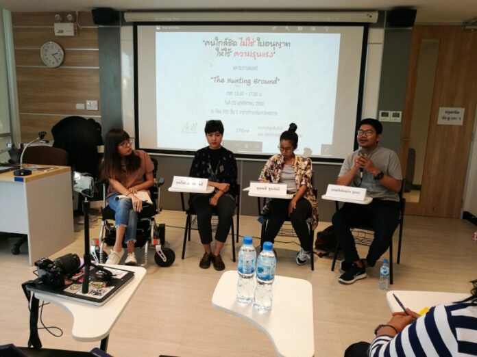 The symposium held Saturday at Thammasat University.