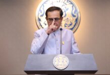 ‘Junta Party’ Leader Says He Isn’t, Critic Says He Is
