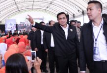Prayuth ‘Regrets’ Yelling at Pattani Fisherman
