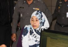 Shrine Bombing Suspect Reappears to ‘Fight Her Case’
