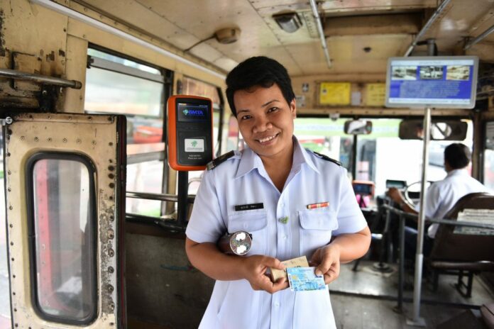 BUS COLLECTOR