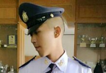 Blood Clots Found in Dead Cadet’s Organs, Family Demands Explanation